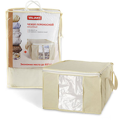 Чехол переносной, 65 см х 50 см х 27 см VALIANT 2010 г ; Упаковка: пластиковая сумка-чехол инфо 818a.