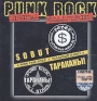 Sobut Punk This Town / Тараканы! Реальный панк? Формат: Audio CD (Jewel Case) Дистрибьютор: FeeLee Records Лицензионные товары Характеристики аудионосителей 2001 г Сборник инфо 8547a.