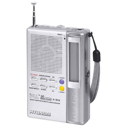 Hyundai H-1614, silver Радиоприемник Hyundai Electronics инфо 8607a.